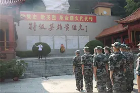 四川省中江县预定新兵役前教育第一课：传承继光精神 筑牢信仰根基图片