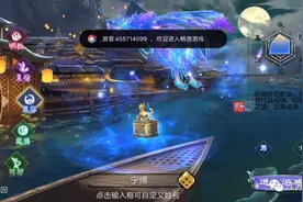 未成年人可实名认证，充值额度不受限，这些APP被点名图片