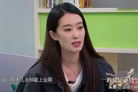 《我是女演员》：5位导师中有2个是烂片之王，难怪被骂上热搜图片