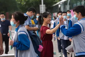 全国卷三，走不出大山，什么梗？甲卷数学太难了图片