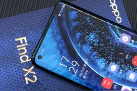 Find X2评测 屏幕影像闪充核心体验丝毫不差图片