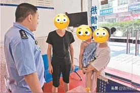 轿车行驶途中落出个娃娃，货车司机“捡”起女童一路狂追图片