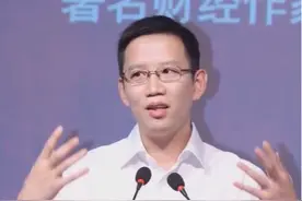 3000万粉丝官媒，坑位费最低7万，直播带货销售额只有3千？图片