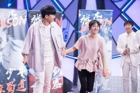 张杰谢娜大本营合体秀恩爱，互怼太欢快，新歌《爱人啊》舞台首唱图片