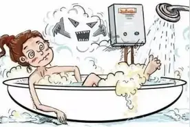 凌晨2点！贺州1人洗澡致5人一氧化碳中毒……图片