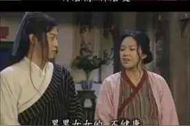 男性or女性，到底谁更厉害？图片