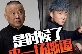 曹云金当街强行拽美女上车，一番挣扎后被带走，次日公开双方关系图片