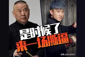 曹云金当街强行拽美女上车，一番挣扎后被带走，次日公开双方关系图片