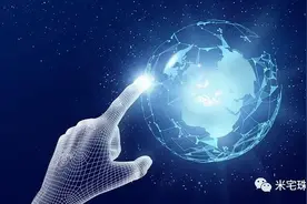 对深圳楼市的几点预判图片