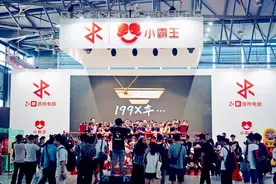 小霸王被申请破产！聊聊小霸王的兴衰之路「每天一个冷知识08」图片