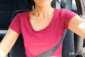 系了安全带还被处罚？交警回应：系在了腋下图片
