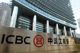 存50万元一年期存款，应该去哪家银行存钱，利息高又安全图片