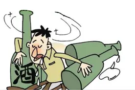 有酒瘾（酒精依赖症）的家人，该怎么办？图片