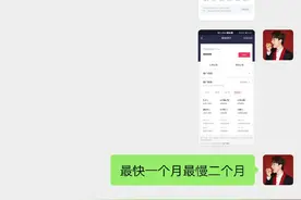 酷酷的鑫惹上官司，跟孤影借了30达不溜，不惜挨打也要打拳赛图片