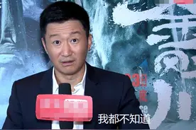 《战狼3》要上映？吴京回应：我都不知道，怎么就替我做主了？图片