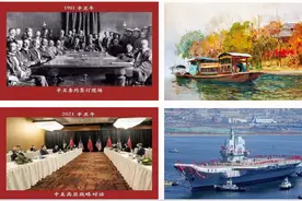 回眸百年有三问图片