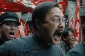 观影 |《革命者》：感悟信仰之美 凝聚奋进力量图片