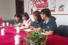 冬奥有她｜陈静：女性赋能课程为女性企业家答疑解惑图片