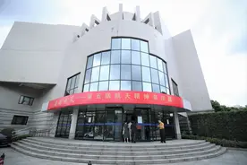 征程百年 辉耀九天 第五届航天精神书法展开展图片