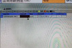 29岁男子从发现泡沫尿到尿毒症仅3年，医生：只因忽视了这3点图片