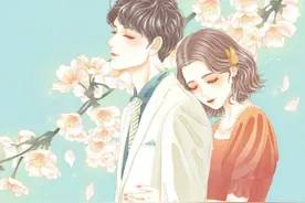别以为和你同居了，这辈子就是你的人图片