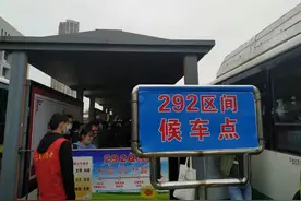 为了保障地铁前川线客流，砍掉292和快3，到底有没有必要？图片