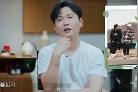 孟鹤堂回应二婚争议，靠干爹于谦牵线，曾被疑婚内出轨图片