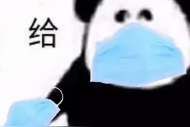 太暖了！日本警察收到来自中国的45个口罩，都是因为回不去那一夜图片