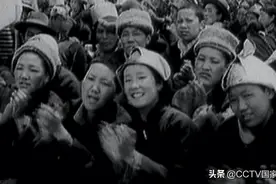 56年前的今天，西藏自治区成立图片