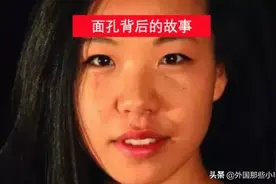 美籍华裔的尴尬：不被中国人理解，饱受美国人种族歧视图片