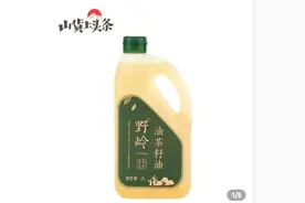 「助农」安徽舒城，野岭茶油，营养丰富，清香滋味图片