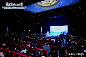 第五届泸州老窖文化艺术周启幕，泸州老窖·国窖1573研究院正式成立图片