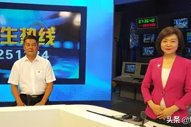 福山收费站将向西迁建，车辆拥堵问题有望彻底解决——山东高速烟台发展有限公司嘉宾做客《民生热线》图片