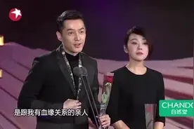闫妮联合金星调侃台下胡歌，笑翻全场明星大腕，真的是太皮了图片