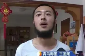 山东“大胡子”学霸，发挥失常高考694分考上北大，数学150分收官图片