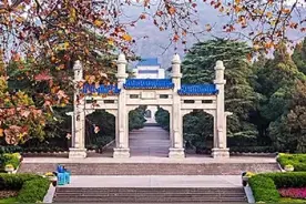 揭秘解放战争中未遭歼灭的一支国军部队：南京中山陵拱卫大队图片