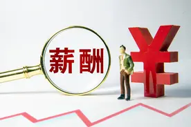 福建省公布平均工资：2个城市跑赢全省均值，7个行业突破10万元图片
