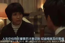 “我怕的不是分手，是你连分手都吝啬”：温柔的分手，有多美好？图片