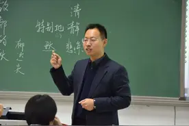 教师职称评定大调整，“教龄”或成为新标准，老师们开心不已图片