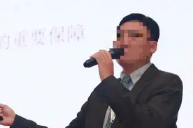烟台性侵案点评图片