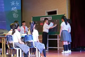 “这位老师不简单，他给所有数学老师提供了很好的范例”陕师大奥园学校的自主课堂就是这么走心图片
