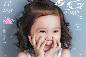 来看儿童摄影师如何玩转法式高级感图片