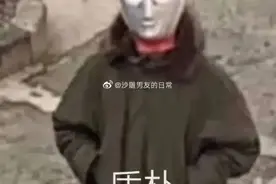 “网友分享被暗恋对象表白的经历，看完简直甜到爆炸！”图片