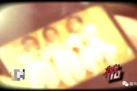 生下三胞胎后母子离奇失踪？ 直到丈夫在抖音上发现真相图片