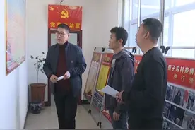 磙子沟村“邱书记”的防火日记图片