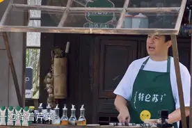 张艺兴被两个小说家教企业管理，黄磊不惜得罪朋友及时保护他图片