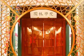 揭秘北京“硬核”双一流大学，至今保持6个“中国第一”和“中国唯一”记录！图片