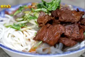牛肉凉皮米线｜限量供应！两百张卖完就打烊！去晚了可就吃不到了图片
