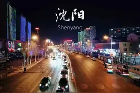两地块揽金10.23亿，龙湖9.37亿再入望花板块图片