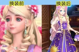 《叶罗丽》换装秀，粉色长裙的冰公主很可爱，最让人惊艳的是齐娜图片